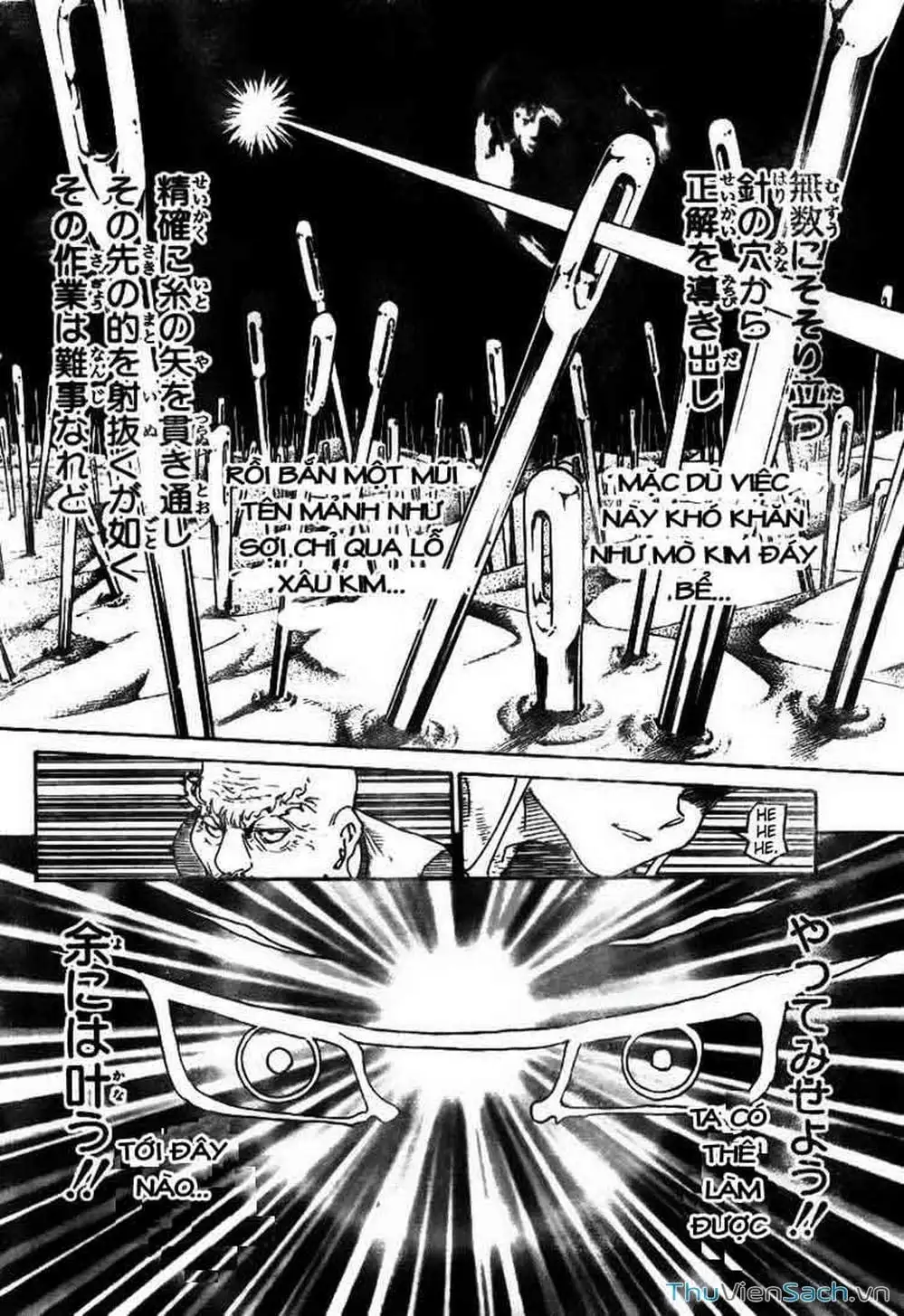 Chapter 305 - Image 3