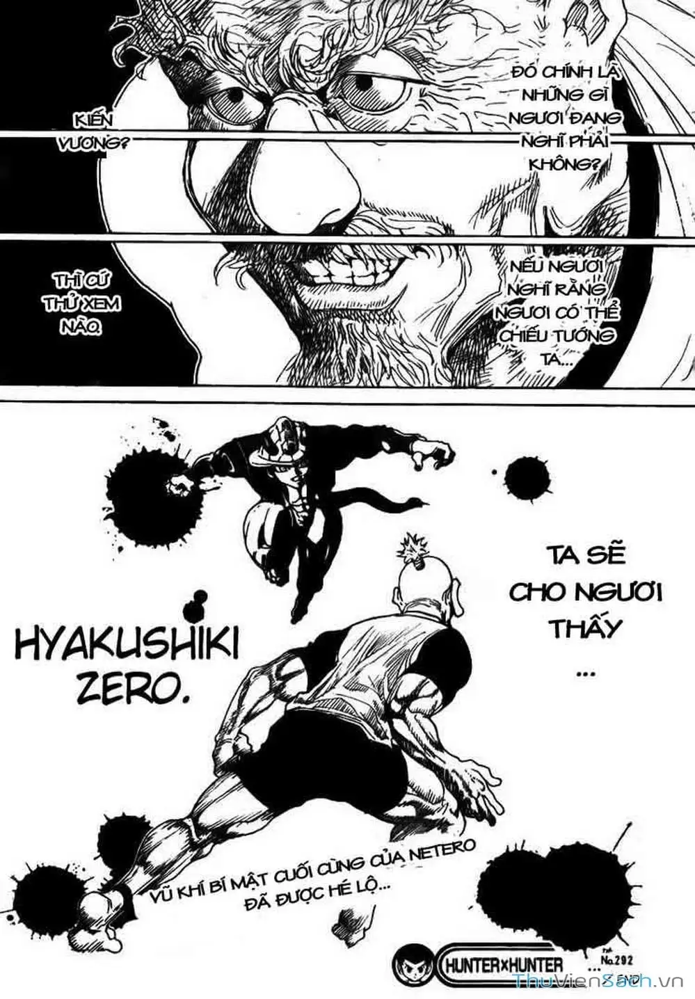 Chapter 305 - Image 6