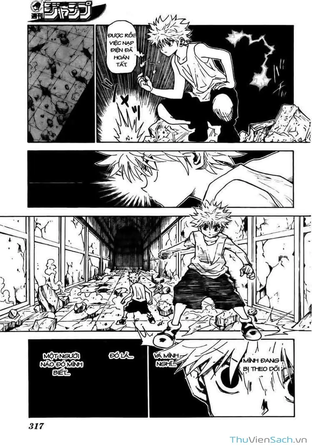Chapter 305 - Image 9