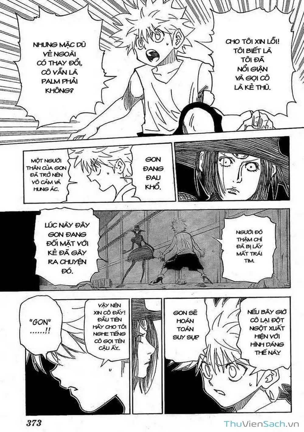 Chapter 306 - Image 13