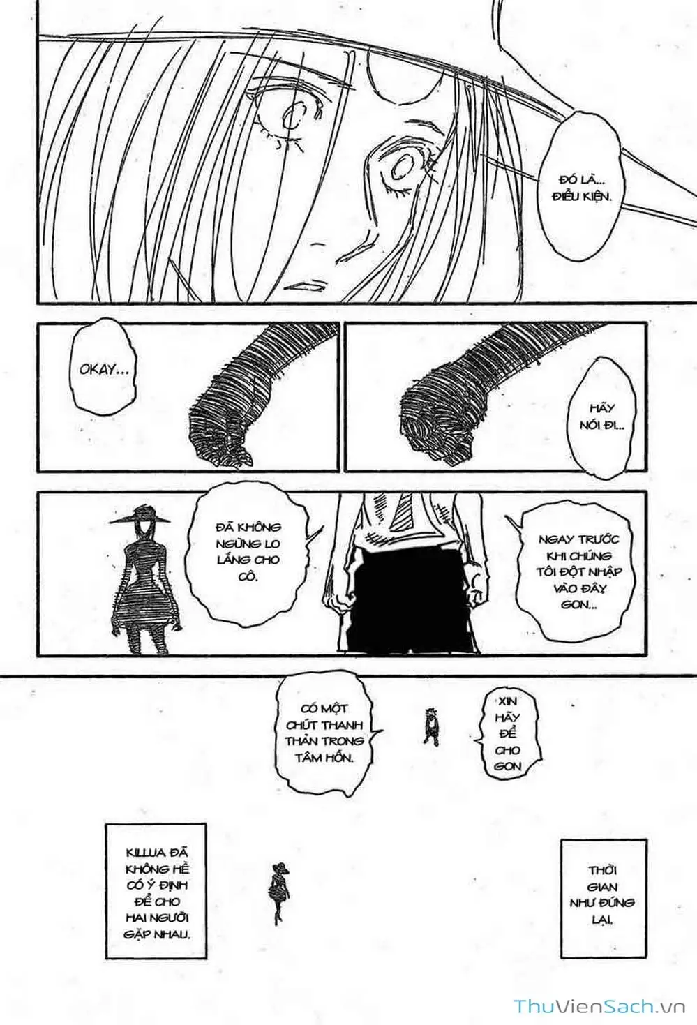 Chapter 306 - Image 14