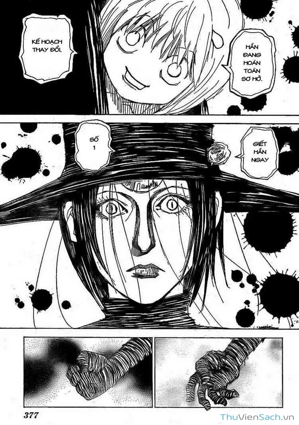 Chapter 306 - Image 17