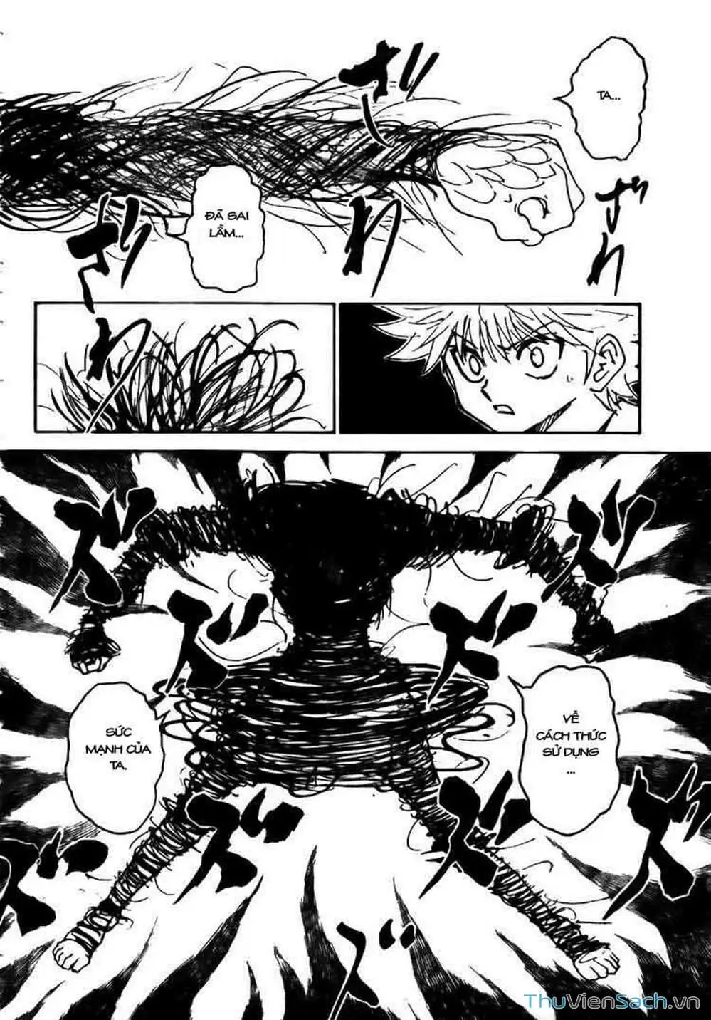 Chapter 306 - Image 3