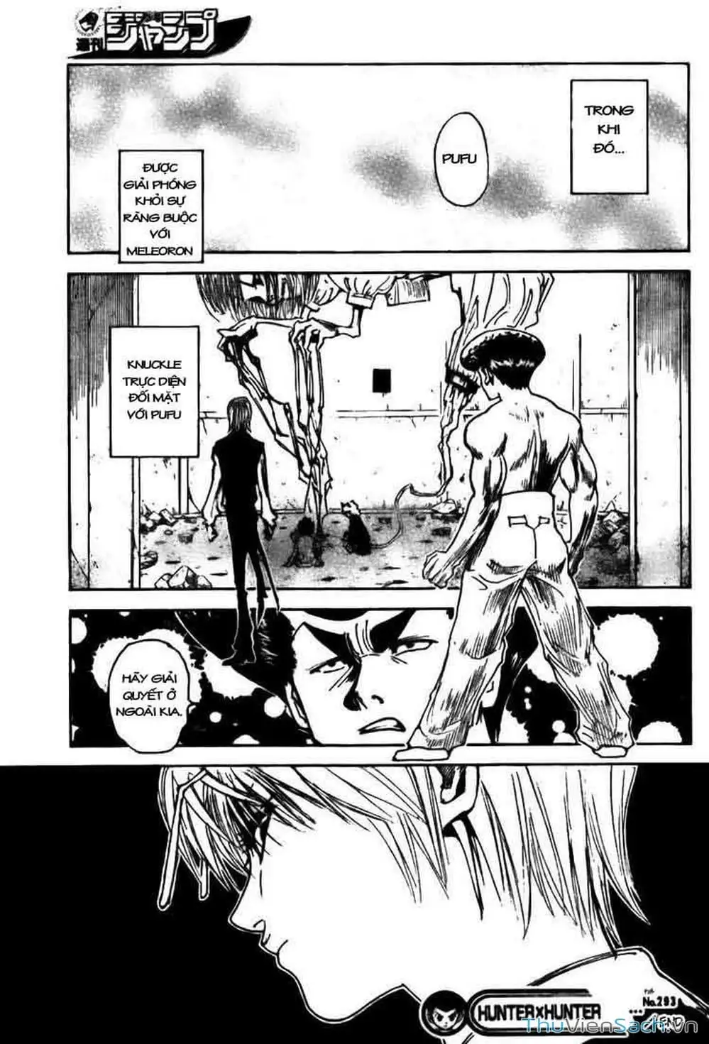 Chapter 306 - Image 8