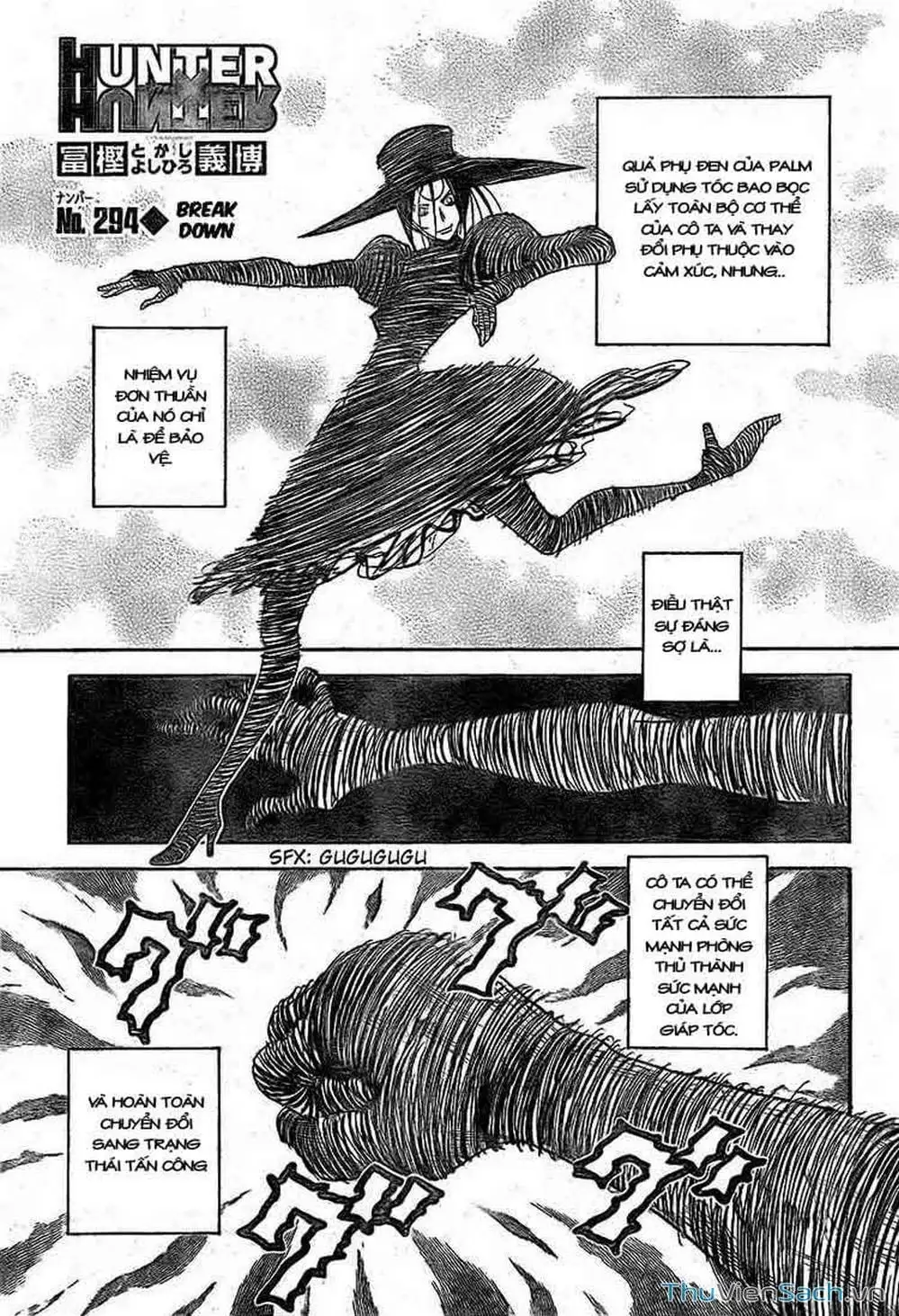 Chapter 306 - Image 9