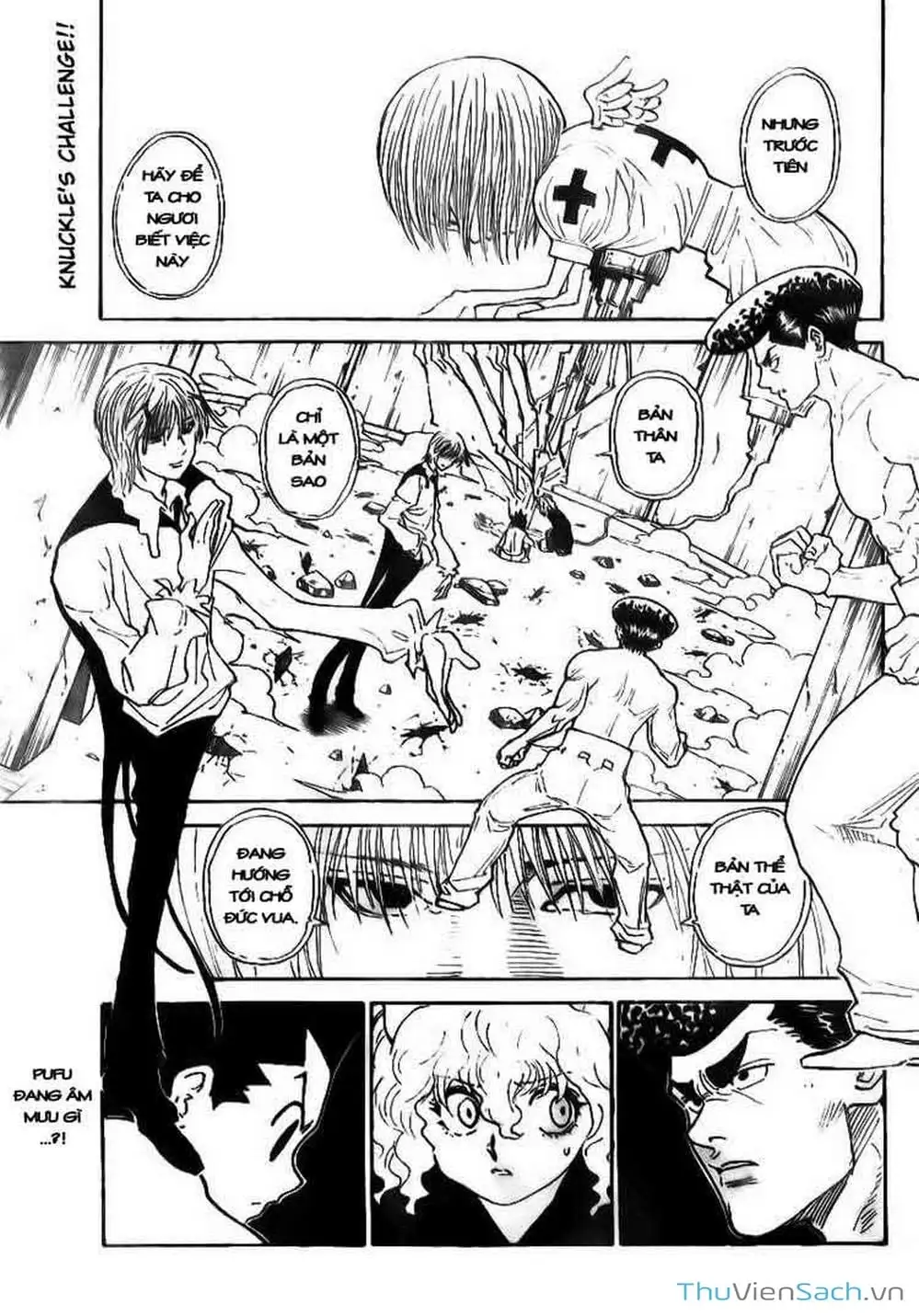 Chapter 307 - Image 11