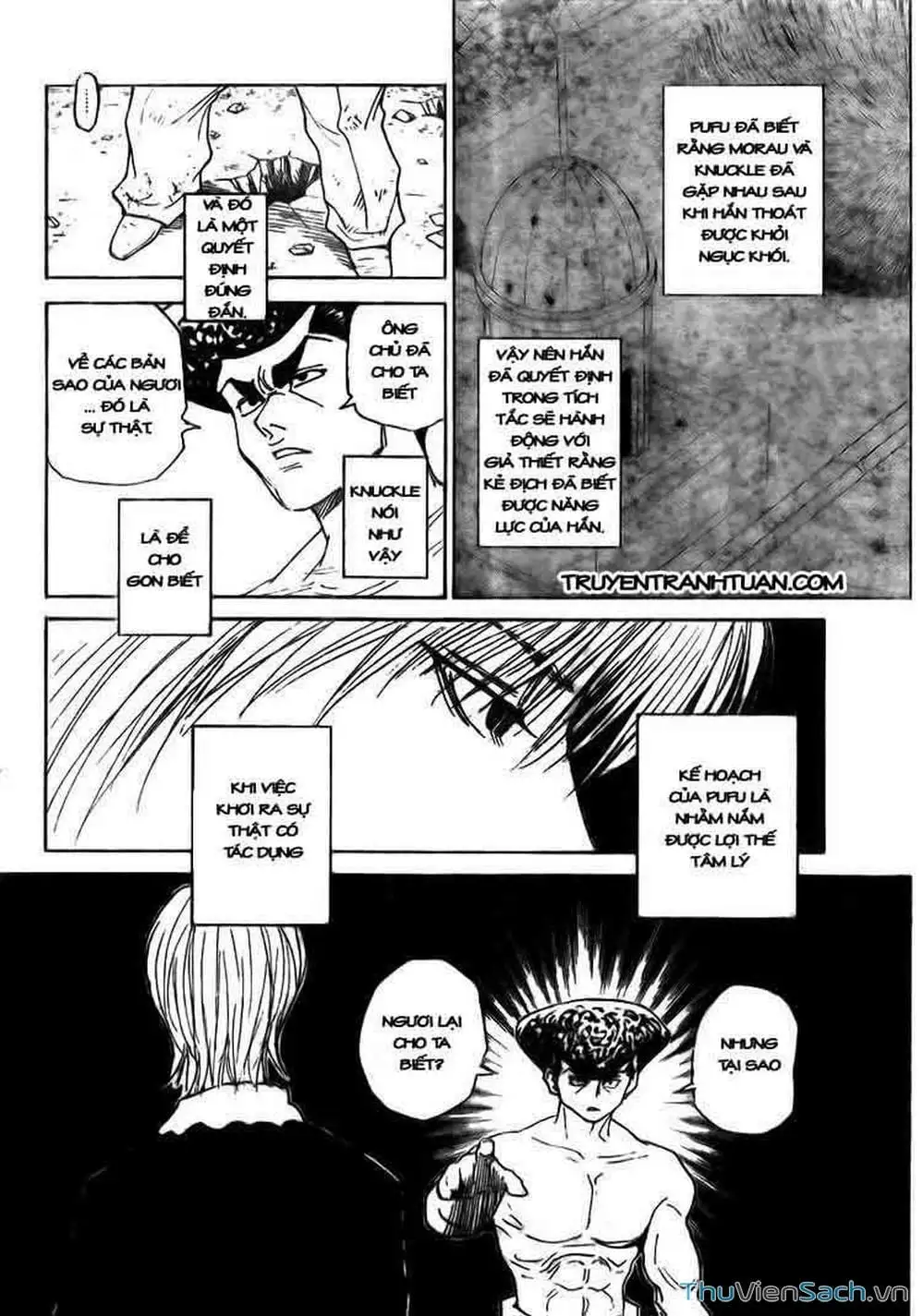 Chapter 307 - Image 12