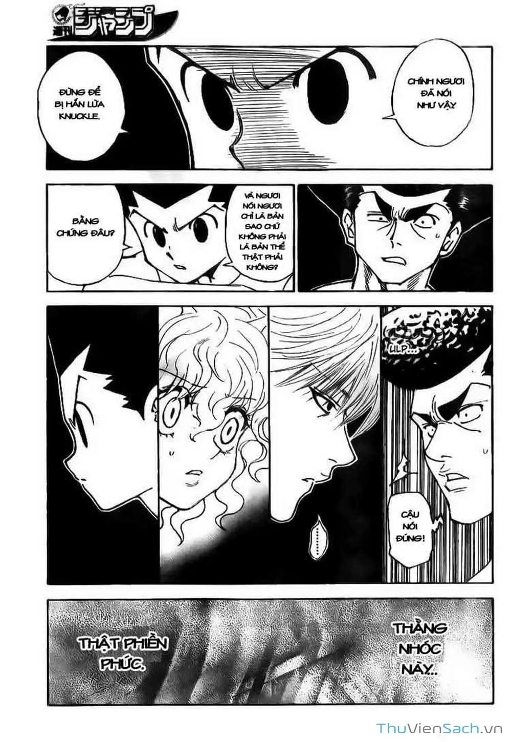 Chapter 307 - Image 15
