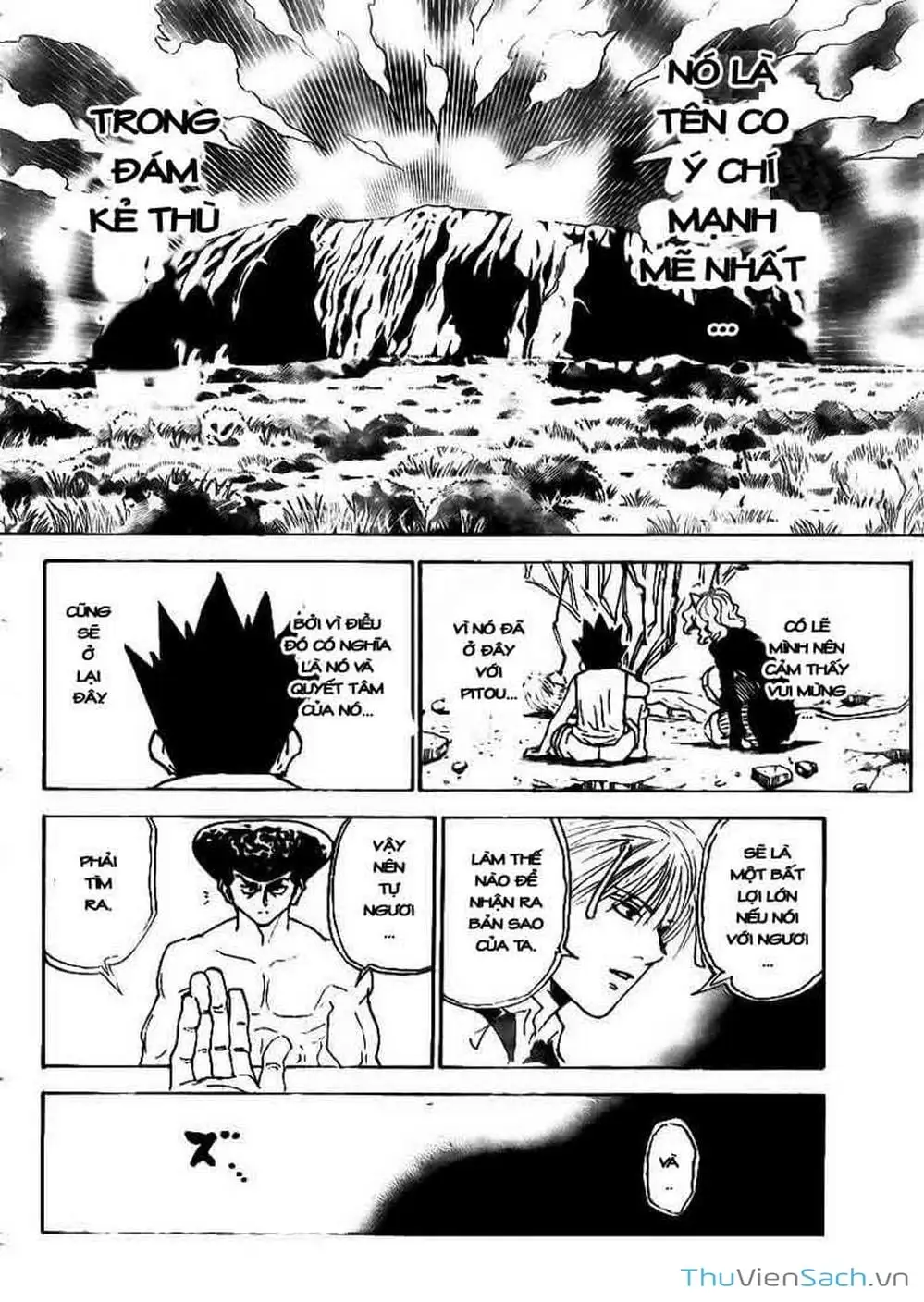 Chapter 307 - Image 16