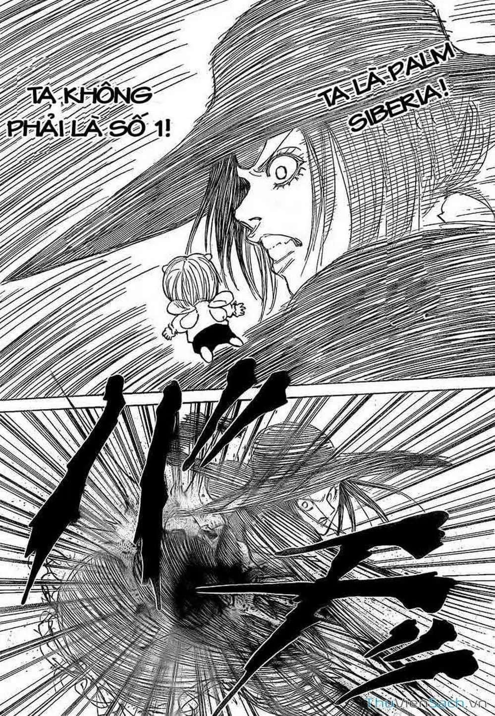 Chapter 307 - Image 6