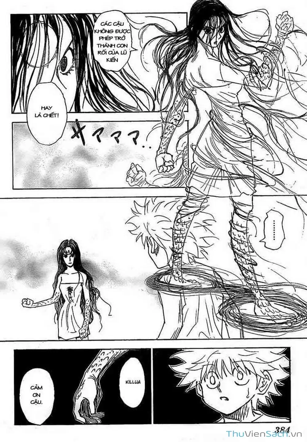 Chapter 307 - Image 7