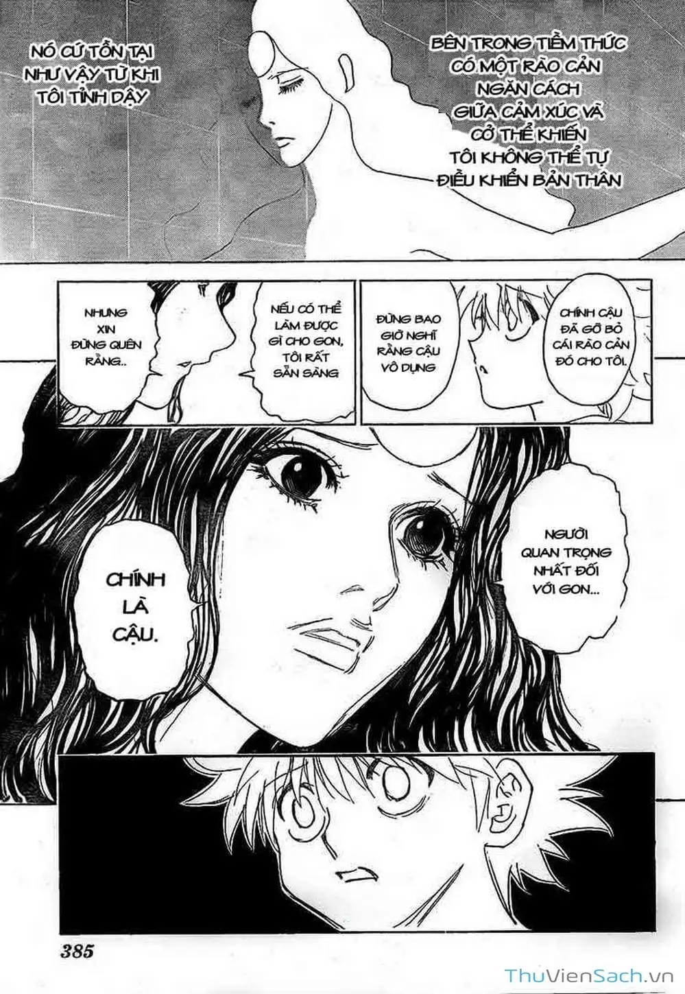 Chapter 307 - Image 8