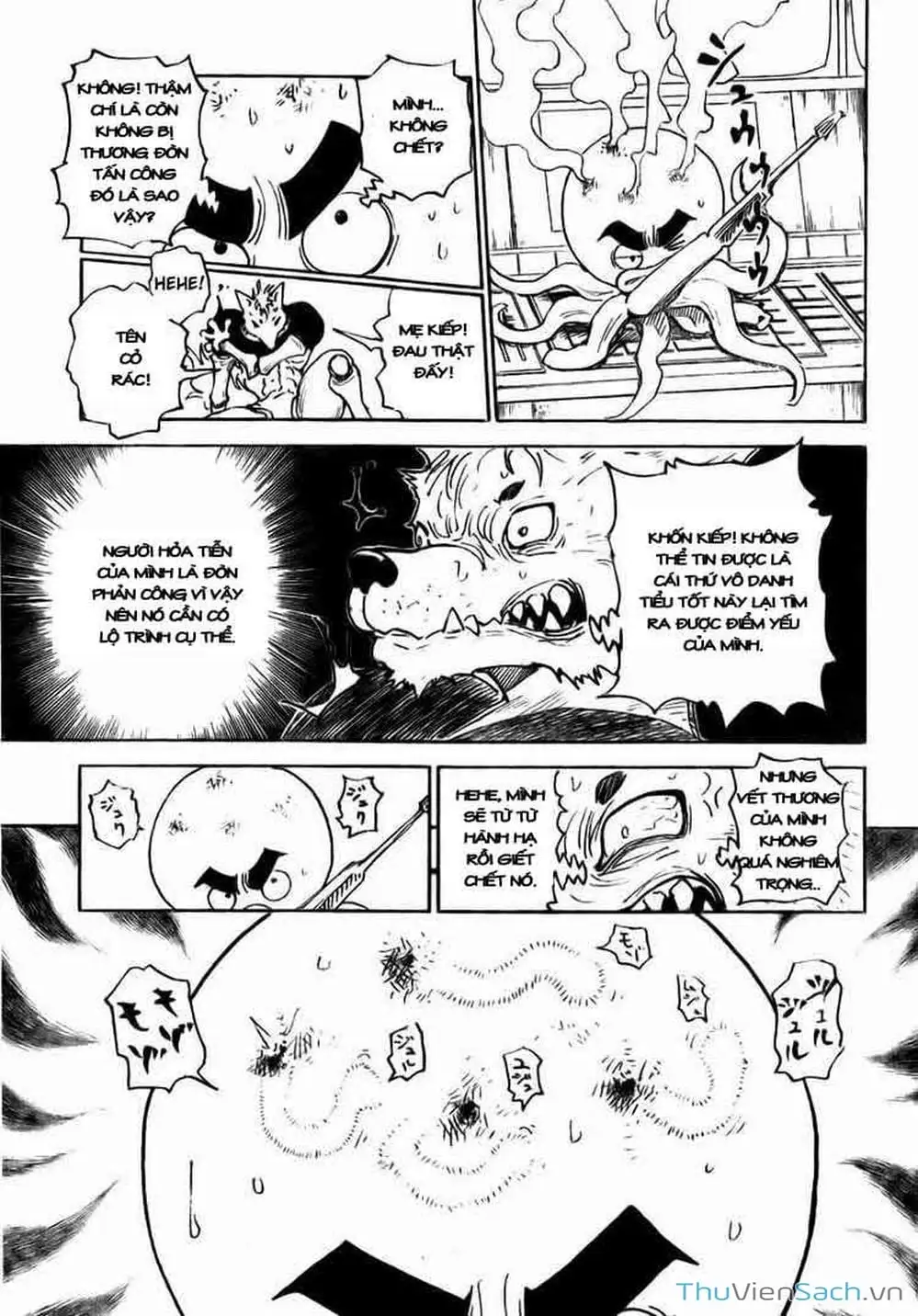 Chapter 308 - Image 14