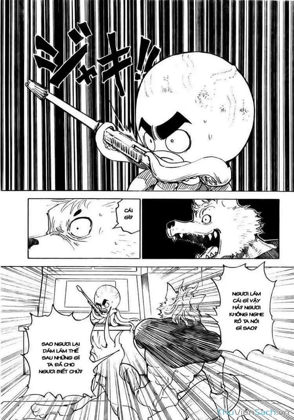 Chapter 308 - Image 16