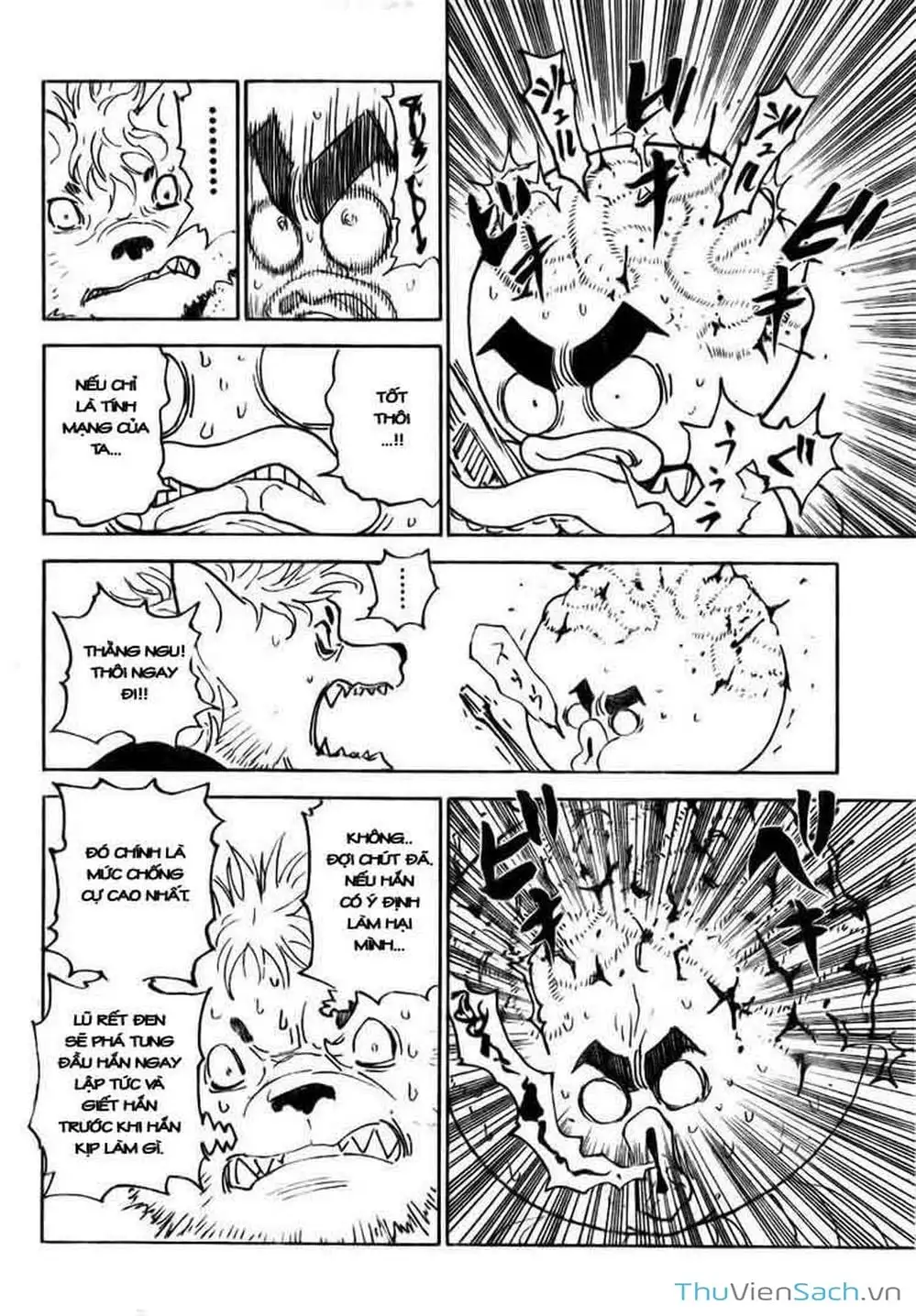Chapter 308 - Image 17
