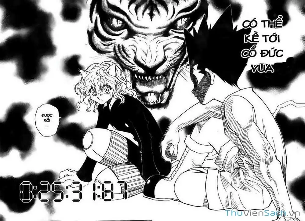 Chapter 308 - Image 5