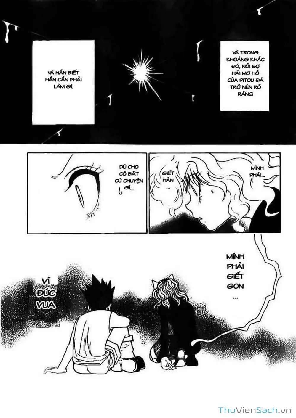 Chapter 308 - Image 7