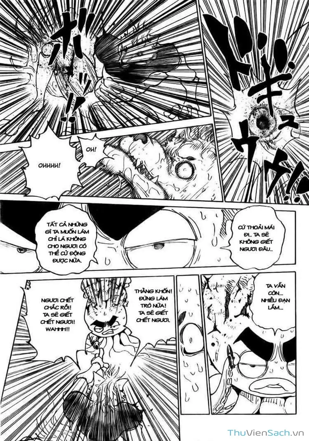 Chapter 309 - Image 1