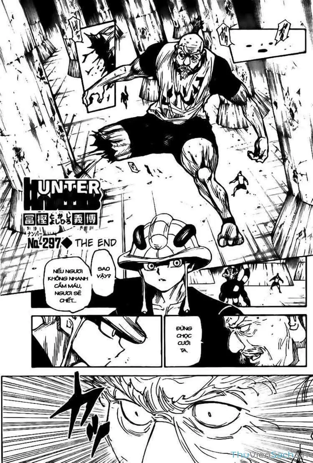 Chapter 309 - Image 14