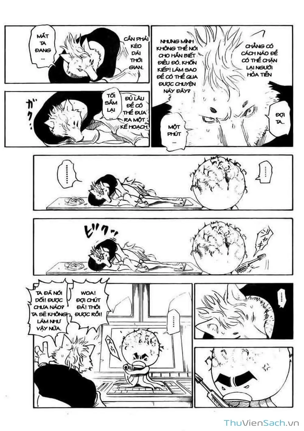 Chapter 309 - Image 5