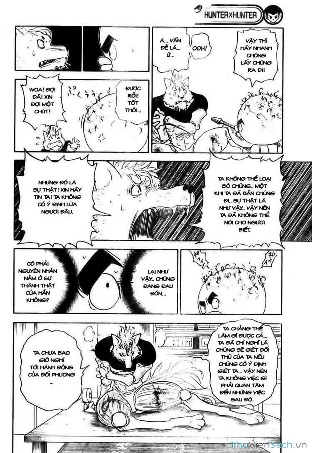 Chapter 309 - Image 6