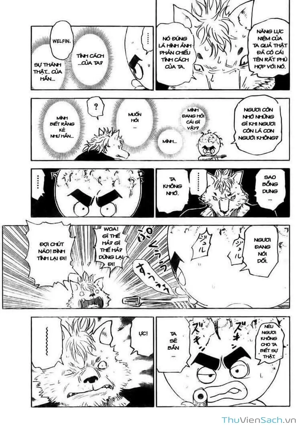Chapter 309 - Image 7