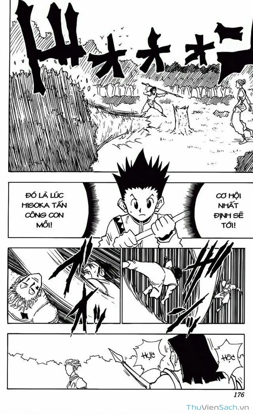 Chapter 31 - Image 2