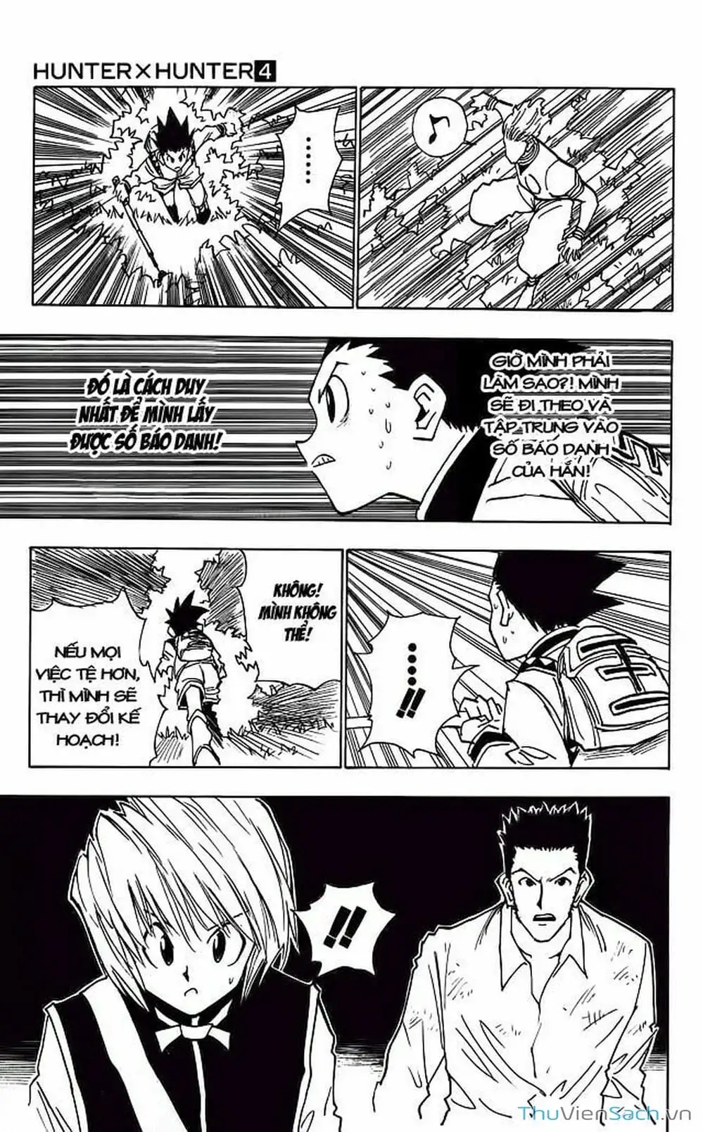 Chapter 31 - Image 16