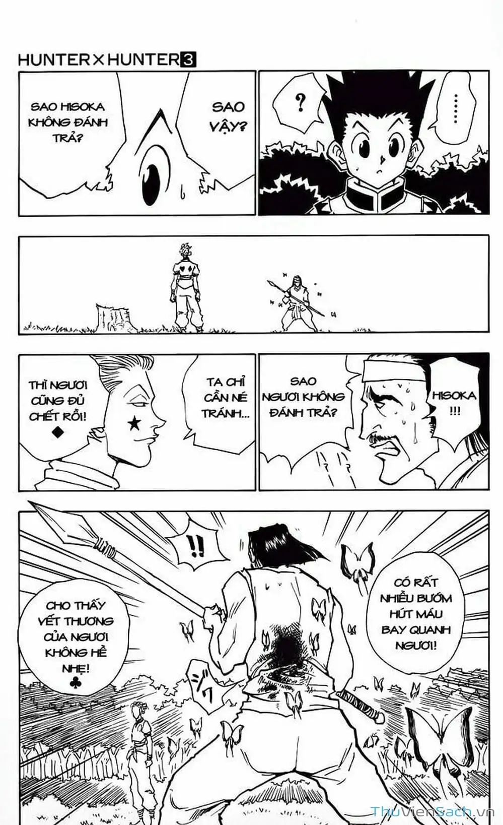 Chapter 31 - Image 3