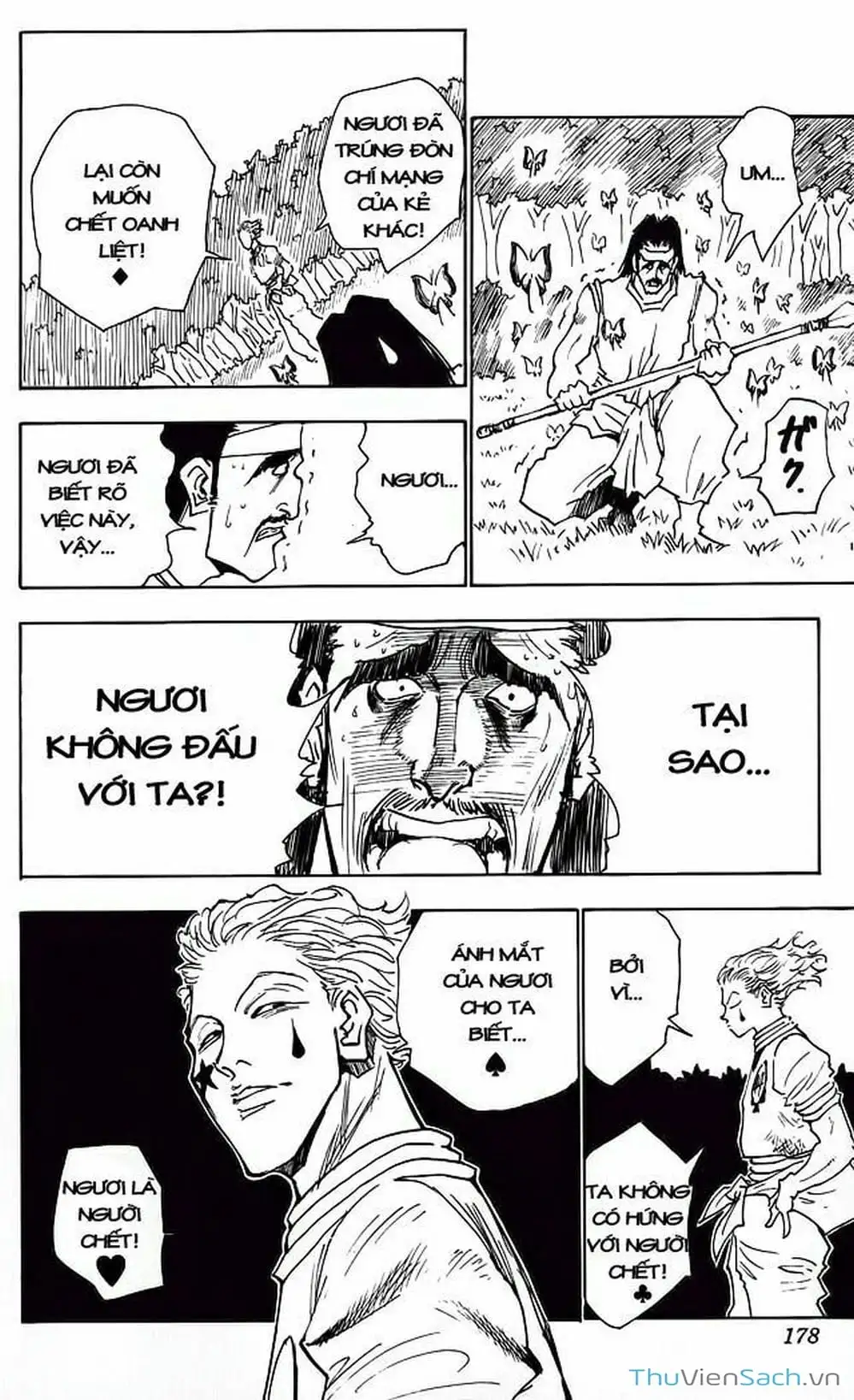 Chapter 31 - Image 4