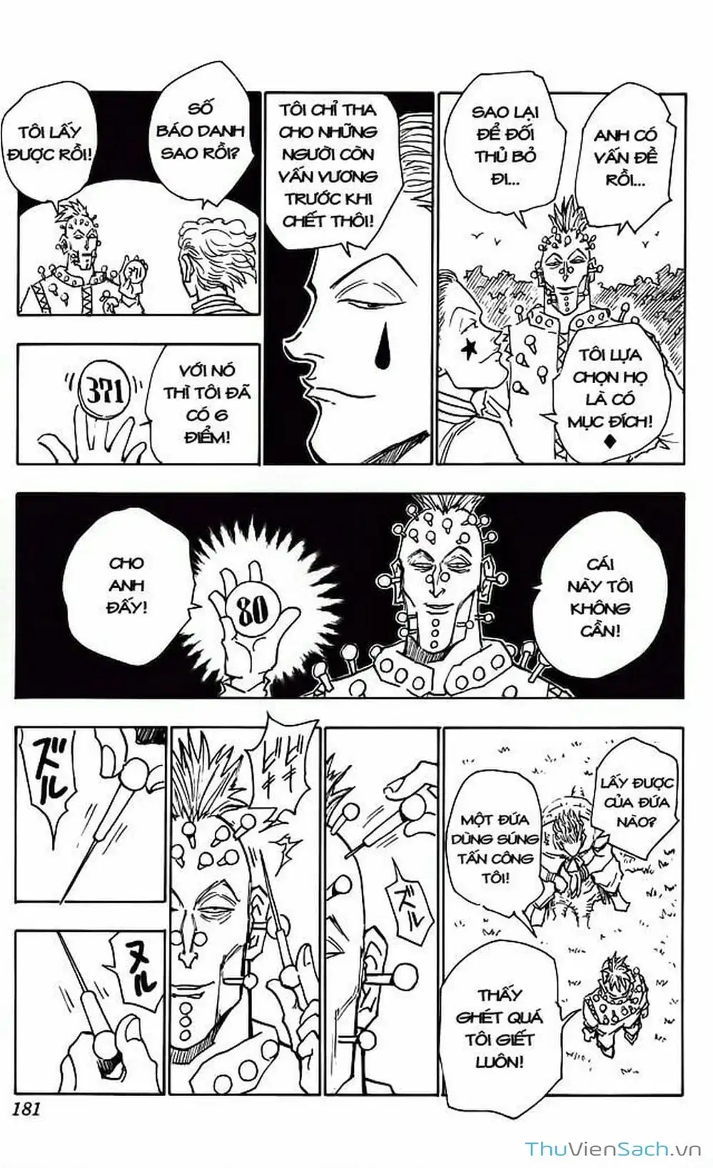 Chapter 31 - Image 7