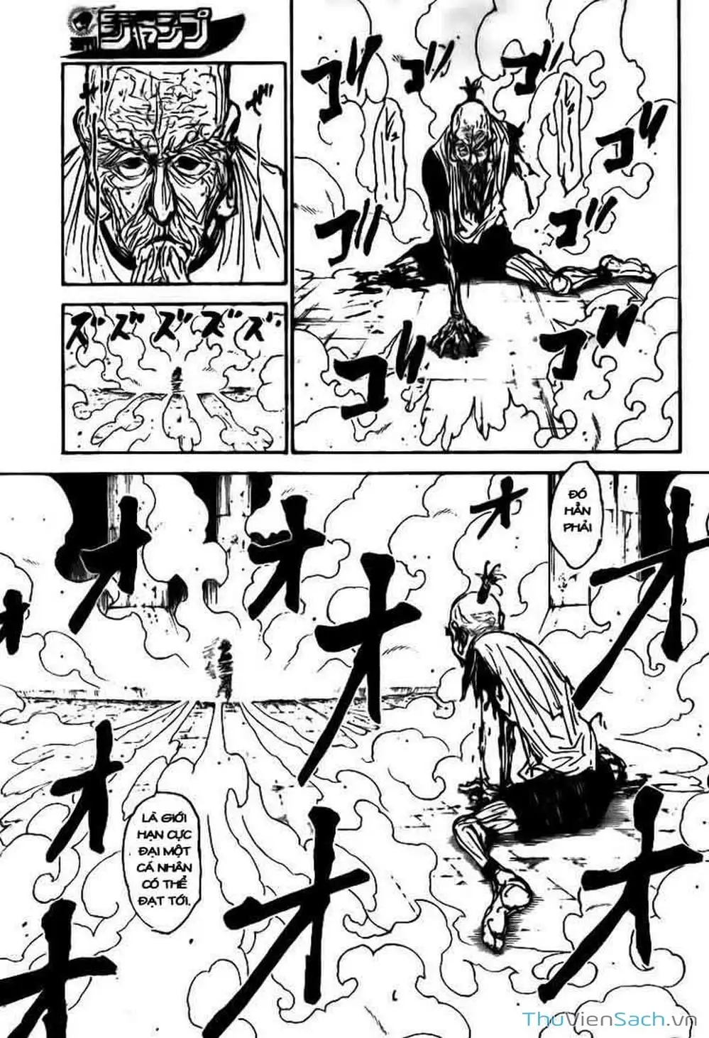 Chapter 310 - Image 11