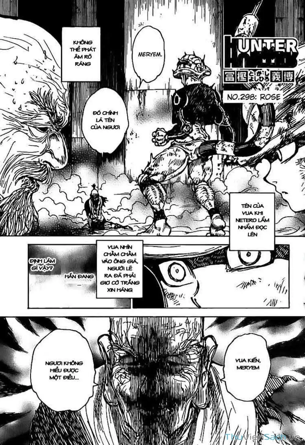 Chapter 310 - Image 14