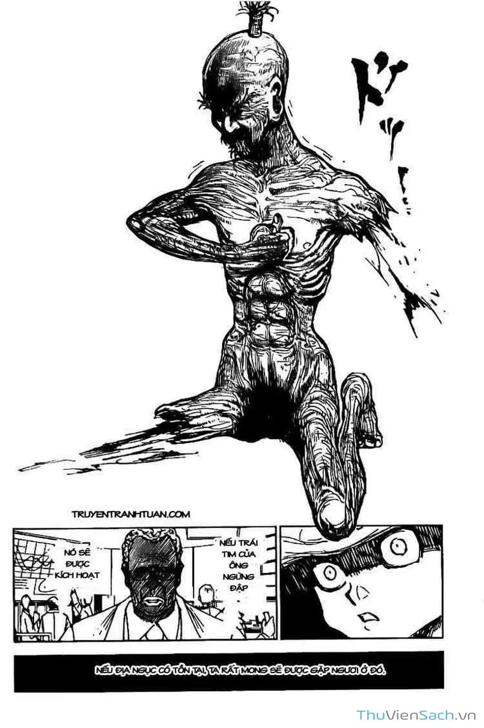Chapter 310 - Image 17
