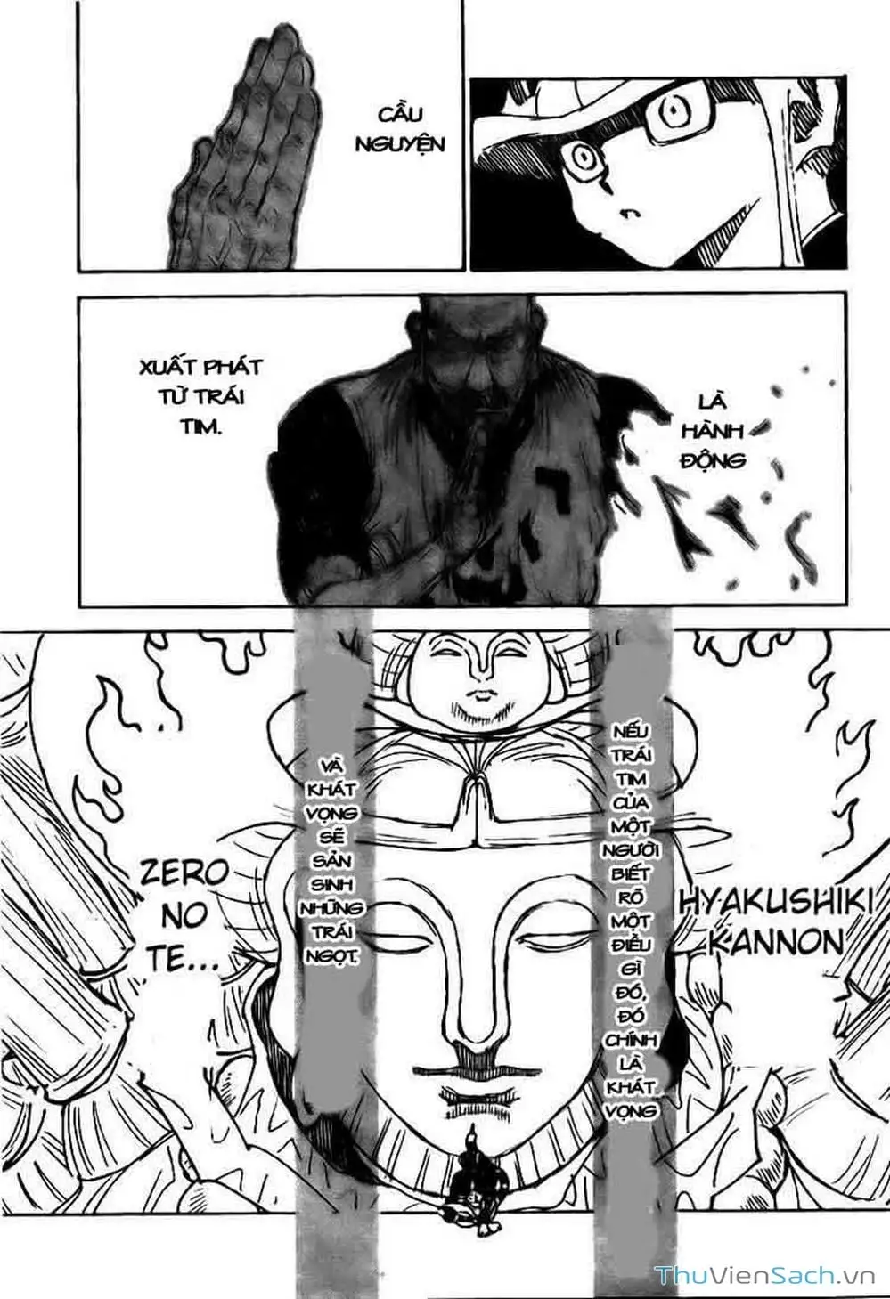 Chapter 310 - Image 6