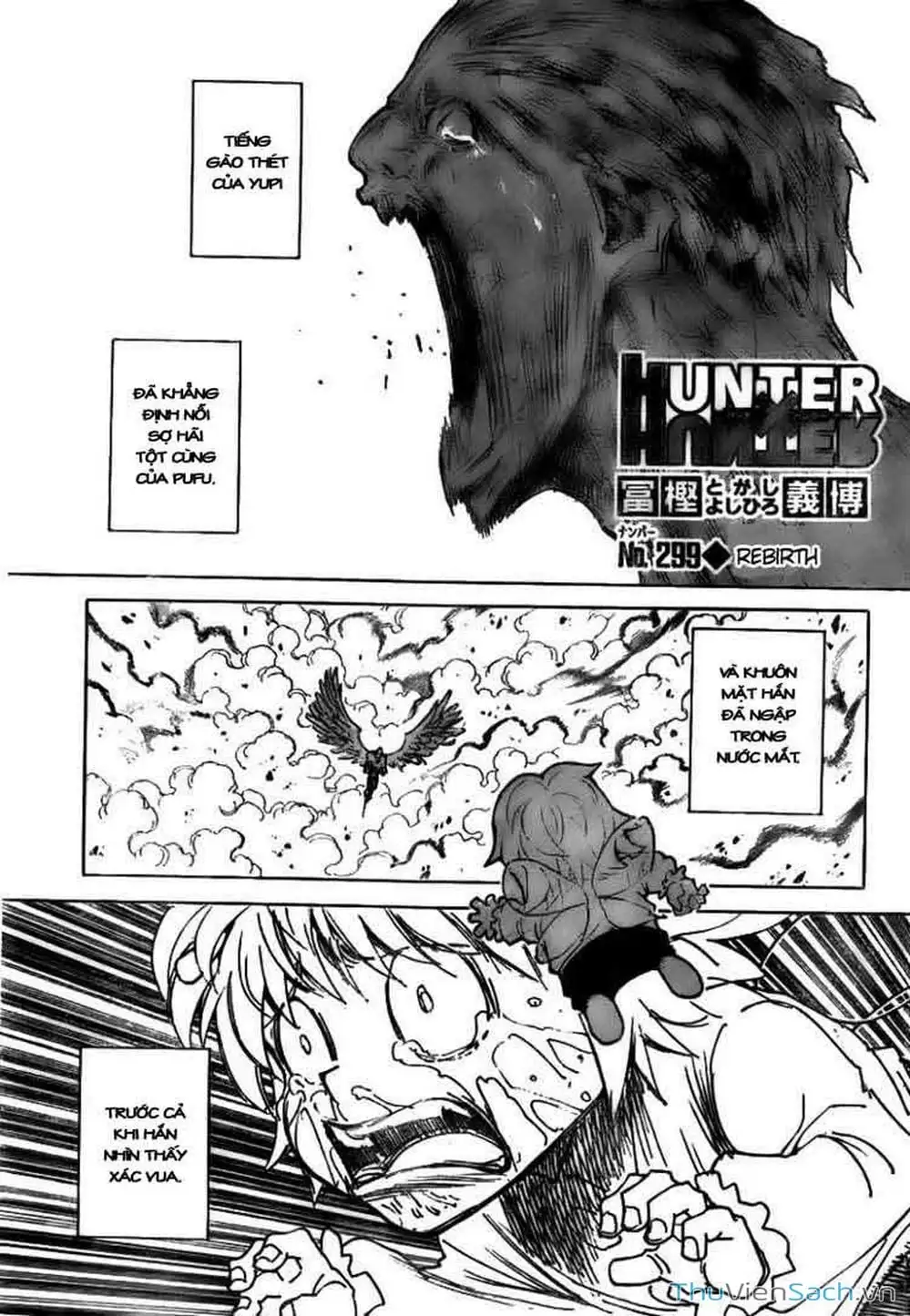 Chapter 311 - Image 15