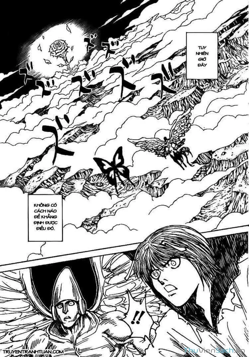 Chapter 311 - Image 6