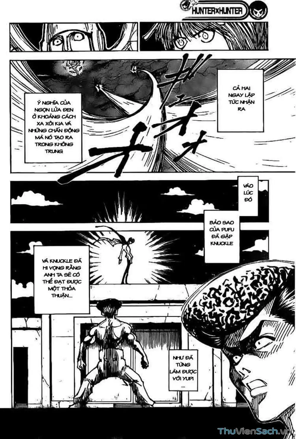 Chapter 311 - Image 7