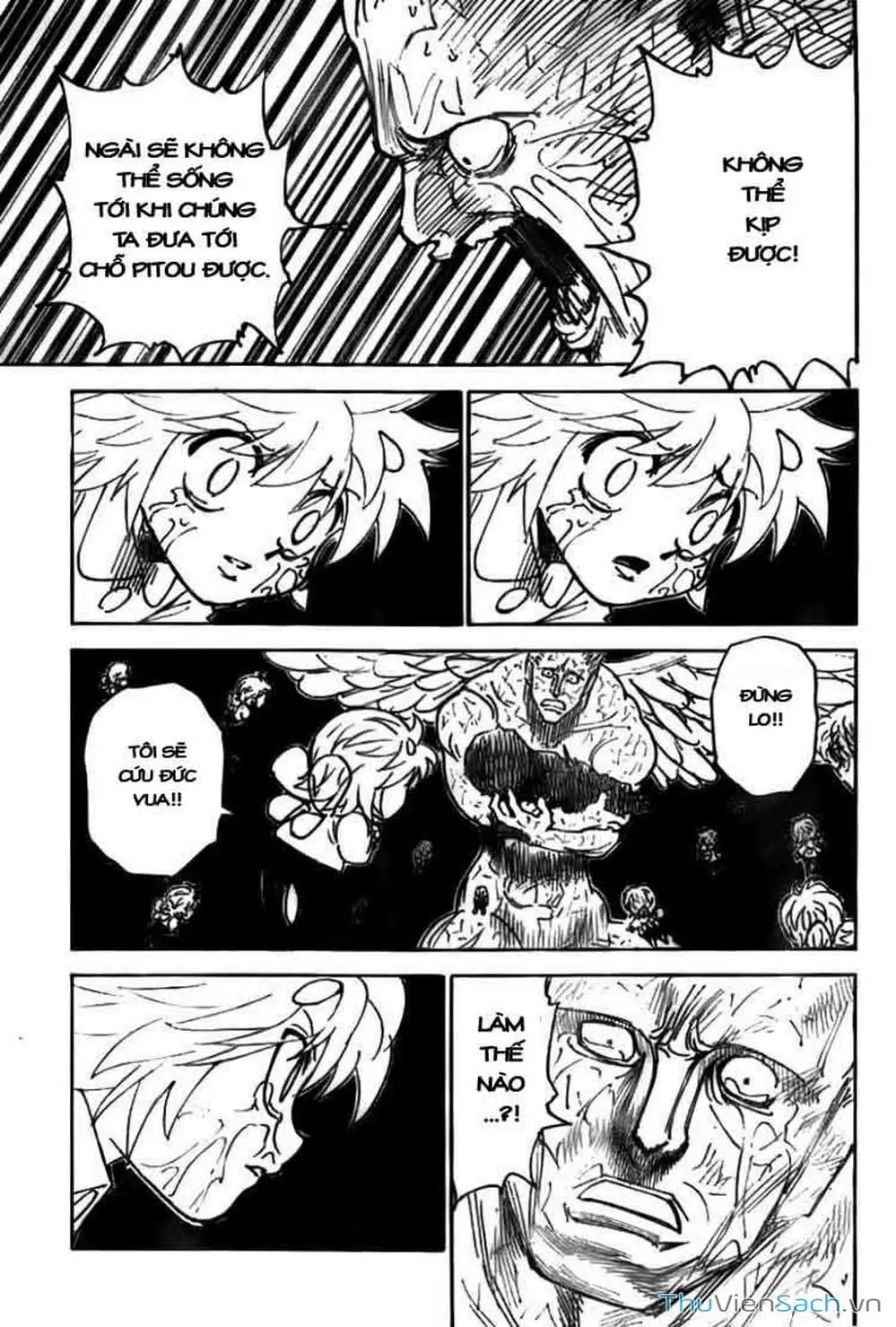 Chapter 312 - Image 1