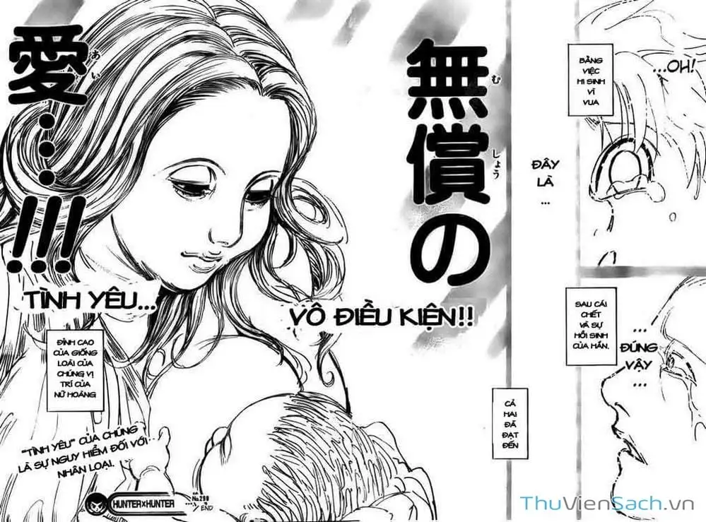 Chapter 312 - Image 13