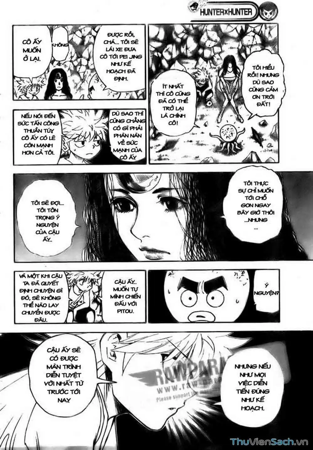 Chapter 312 - Image 17