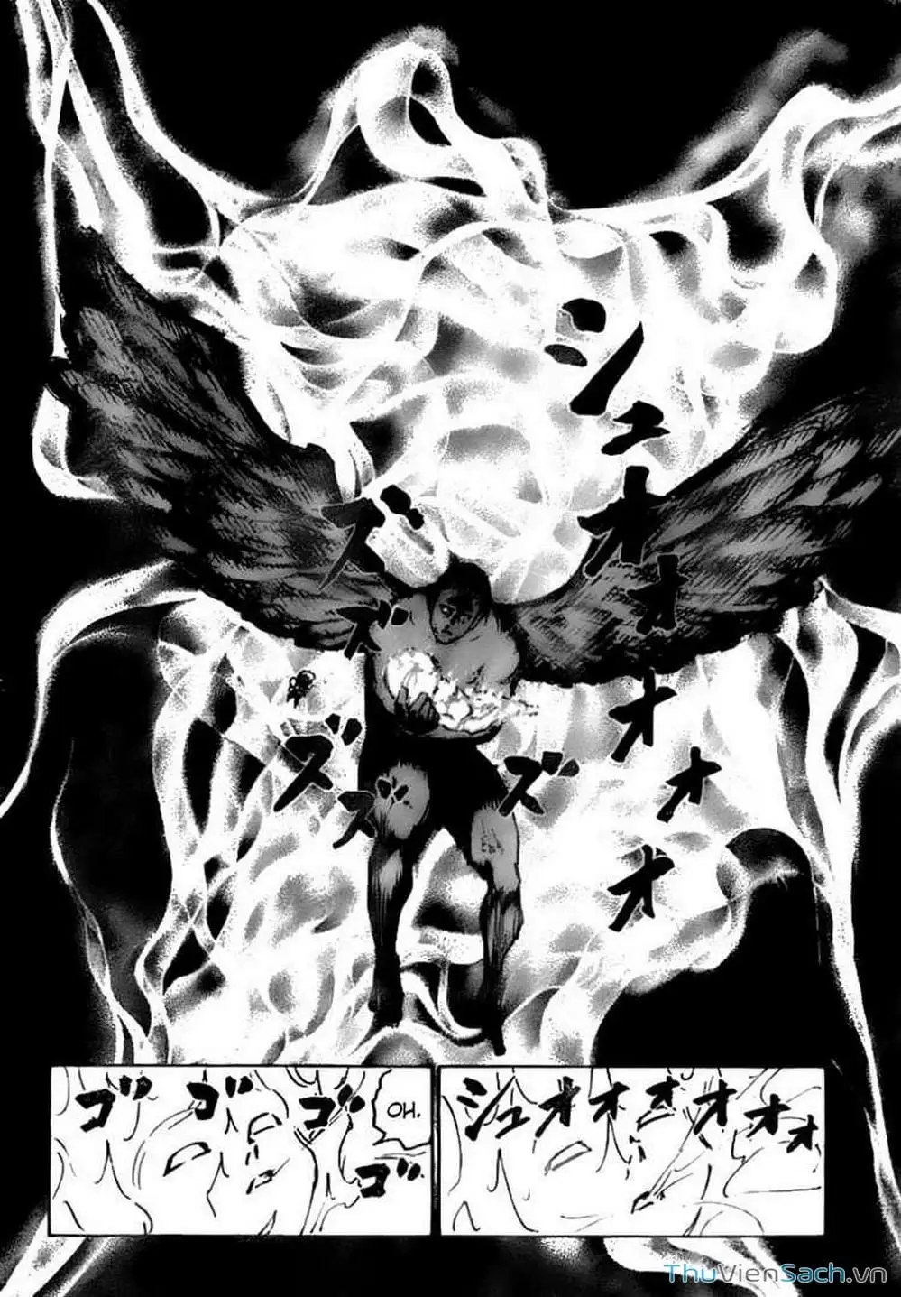 Chapter 312 - Image 4