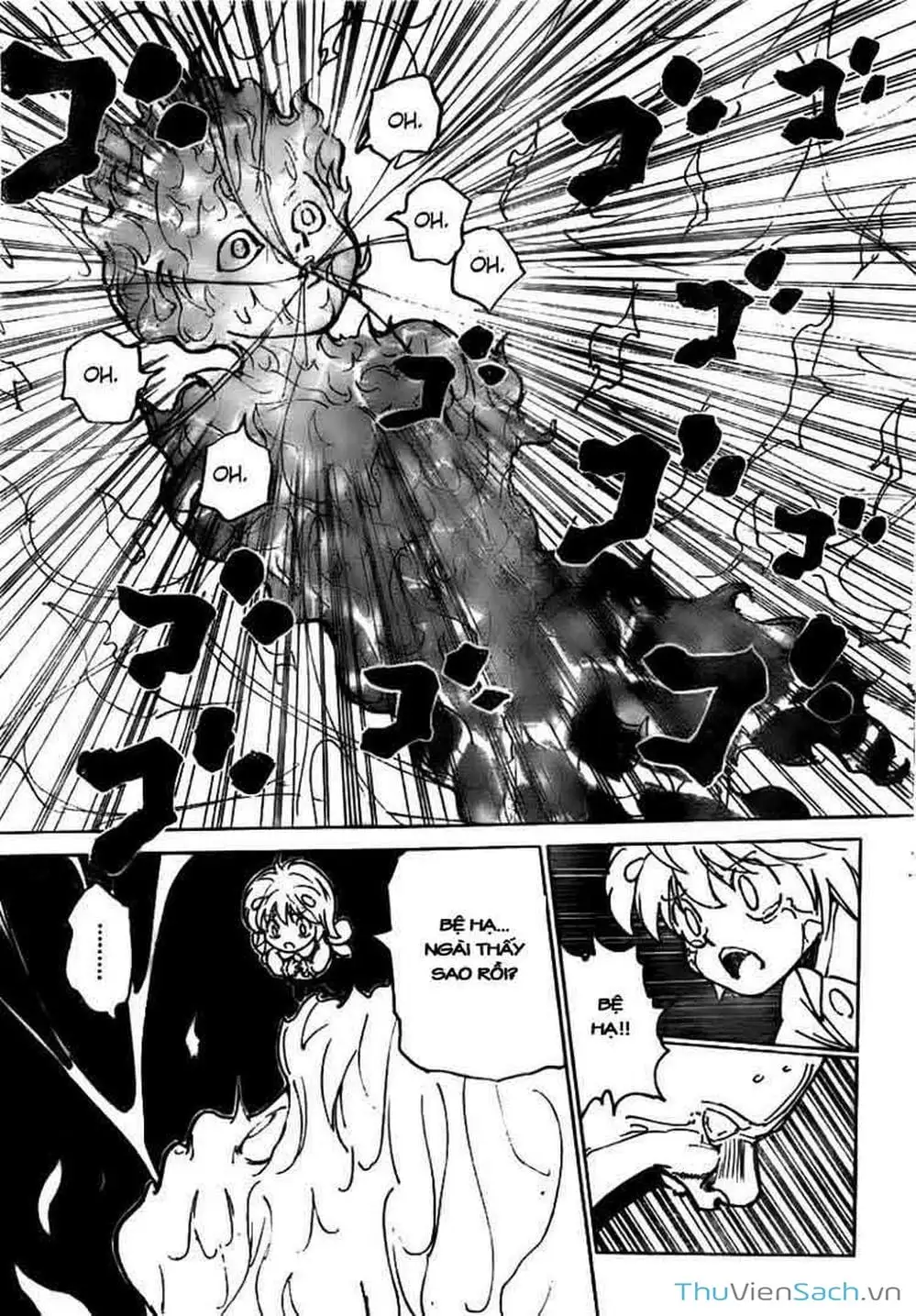 Chapter 312 - Image 5