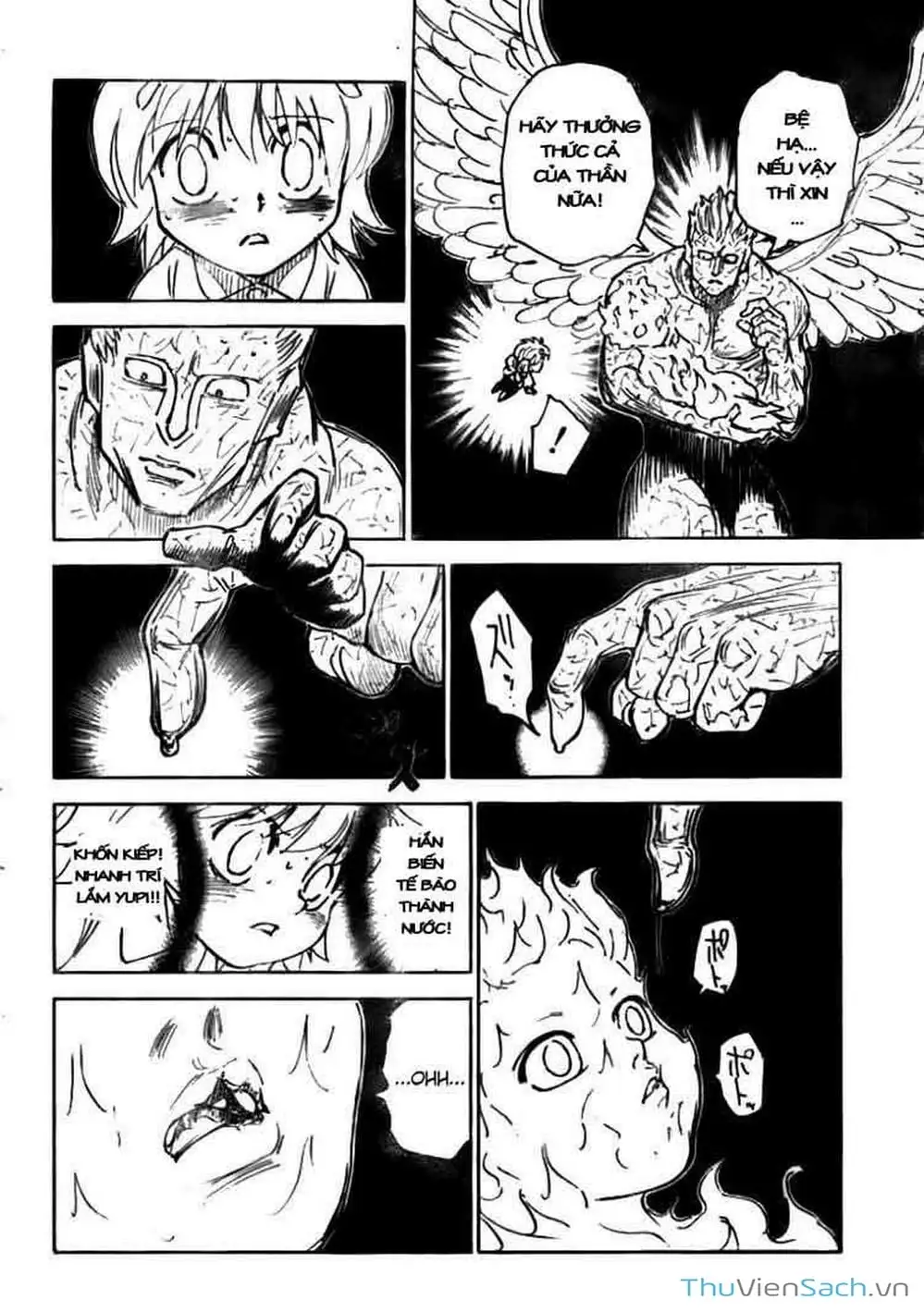 Chapter 312 - Image 8