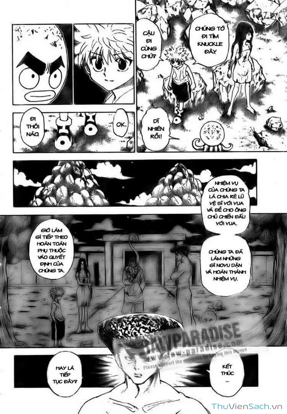 Chapter 313 - Image 2