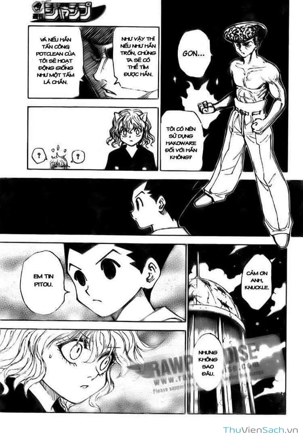 Chapter 313 - Image 11