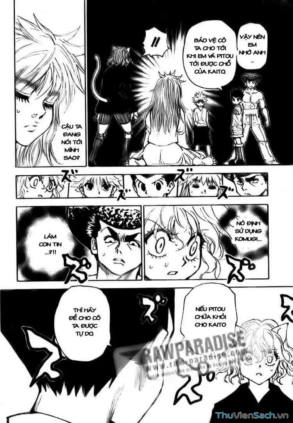 Chapter 313 - Image 12