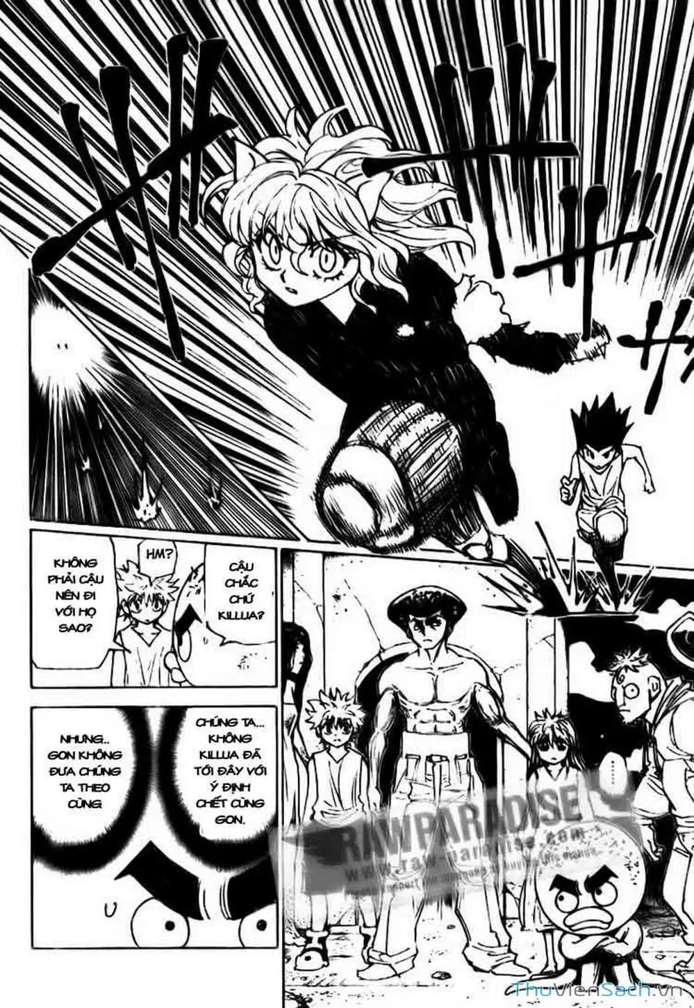 Chapter 313 - Image 14