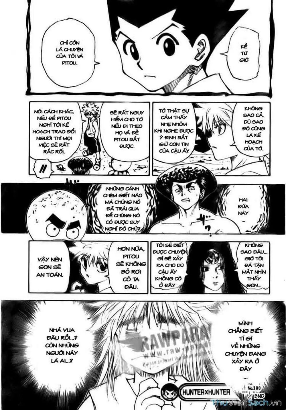 Chapter 313 - Image 15