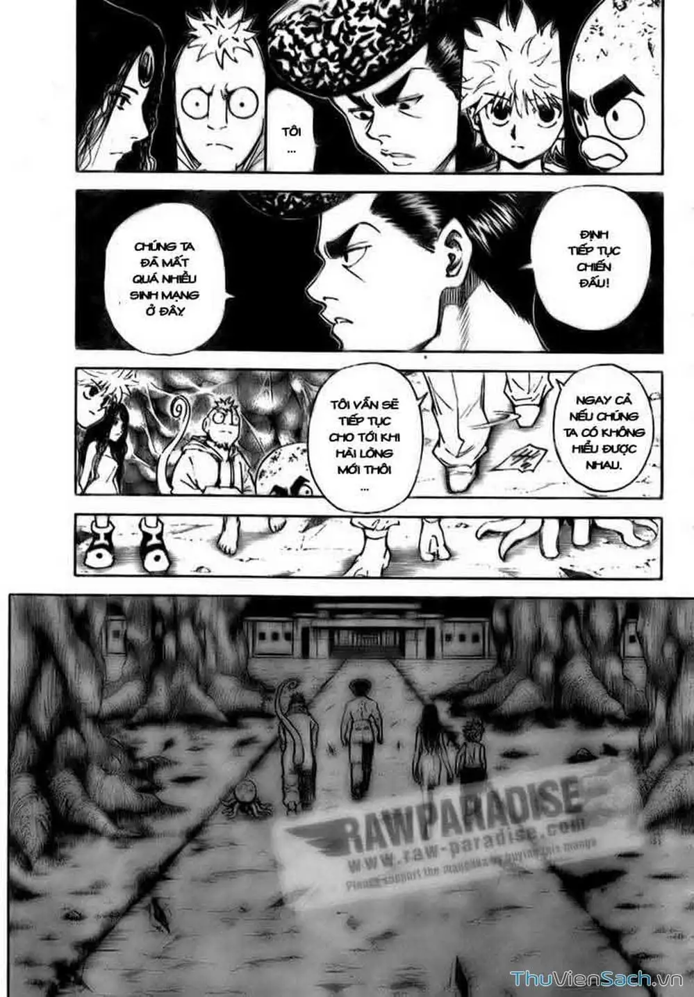 Chapter 313 - Image 3